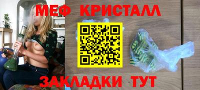 героин Азнакаево