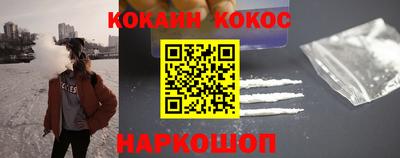 меф Чапаевск