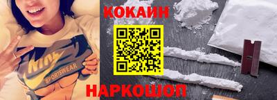 героин Азнакаево