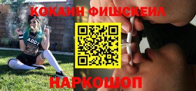 a pvp Абинск