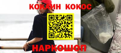 ECSTASY Чебоксары