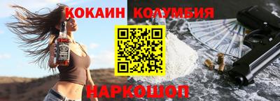 a pvp Абинск