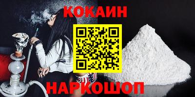 героин Азнакаево