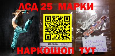 альфа пвп Абакан