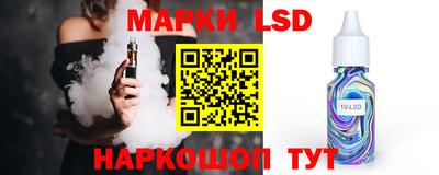 a pvp Абинск