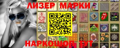 крисы Чебаркуль