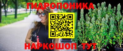 альфа пвп Абакан