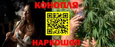 героин Азнакаево
