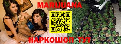 героин Азнакаево