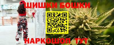 альфа пвп Абакан
