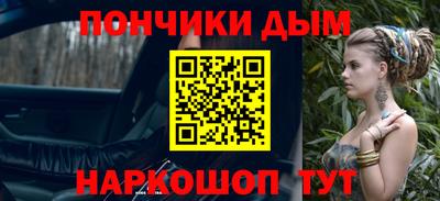 героин Азнакаево