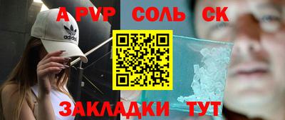 ECSTASY Чебоксары