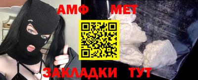 героин Азнакаево