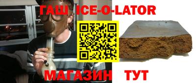 a pvp Абинск