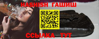 крисы Чебаркуль