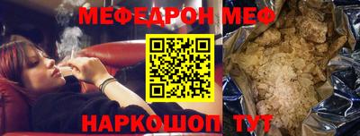героин Азнакаево