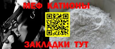 героин Азнакаево